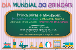 Cartaz do evento (Imagem: Divulgação)