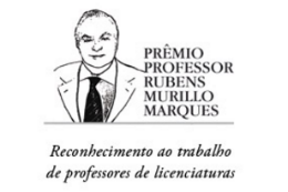 Imagem: Logomarca do Prêmio Professor Rubens Murillo Marques