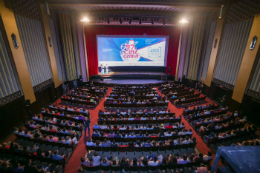 Imagem: O 27º Cine Ceará, iniciado no último dia 5, terá solenidade de encerramento nesta sexta-feira (11), no Cineteatro São Luiz. (Foto: Rogério Resende)