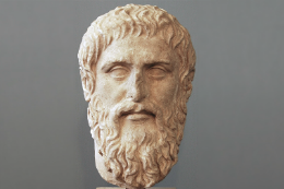 Imagem: Busto do filósofo Platão