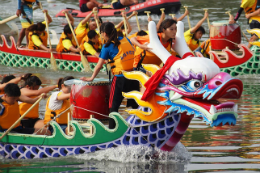 Imagem: Festival do Barco do Dragão