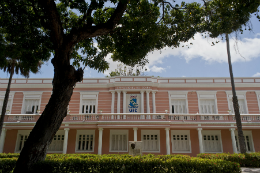 Imagem: Reitoria da Universidade Federal do Ceará passa por transição na gestão (Foto: Jr. Panela)