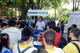 Imagem: Evento realizado em 2014 no Campus do Pici Prof. Prisco Bezerra (Foto: Divulgação)