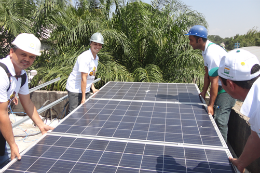 Imagem: Instalação da primeira planta fotovoltaica (FV) (Imagem: Divulgação)