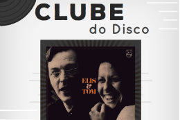 Imagem: Cartaz do projeto Clube do Disco (Imagem: Divulgação)