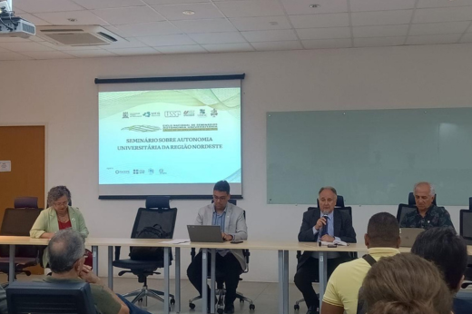 Imagem: Foto da palestra magna do 3º Seminário Autonomia Universitária - Região Nordeste, realizado em Recife