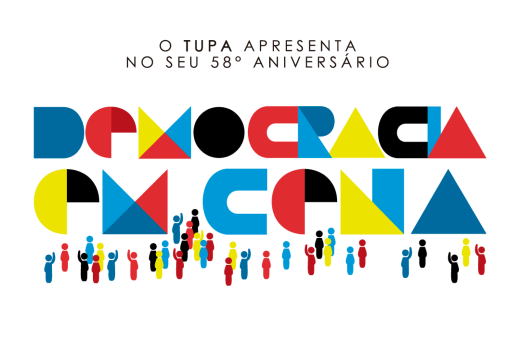 Imagem: fundo branco e logo do evento comemorativo no TUPA com letras coloridas