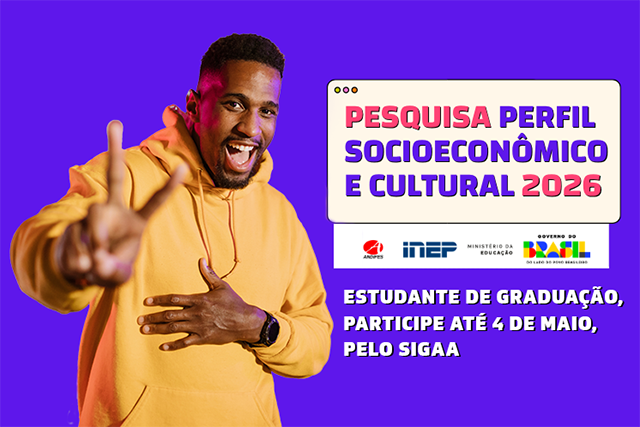 Imagem: A pesquisa fornecerá evidências para a criação de políticas educacionais eficazes