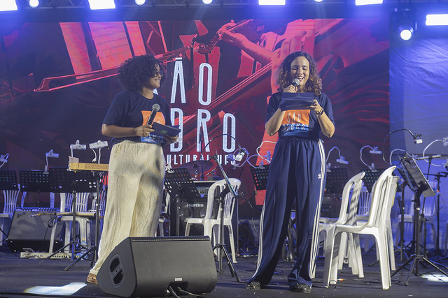 Imagem: A Praça Cultural São Pedro é um equipamento temporário da UFC; no dia 23, novidades sobre o futuro do espaço serão anunciadas (Foto: Guilherme SIlva/UFC)